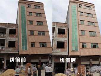 郑州倾斜纠正