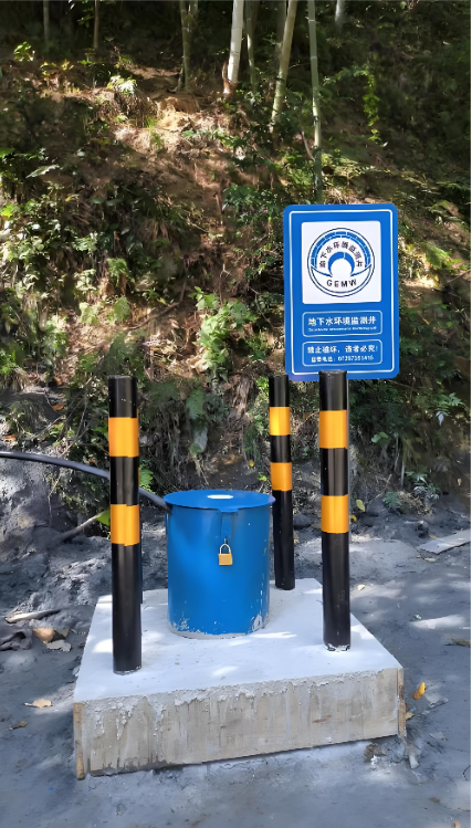 郑州监测井